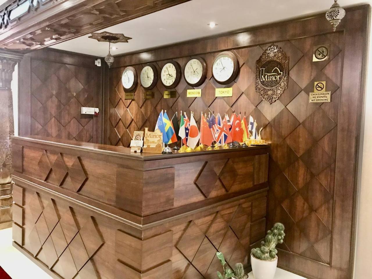 Hotel Minor Σαμαρκάνδη Εξωτερικό φωτογραφία